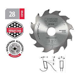 Серия 28. Дисковые пилы пазовые