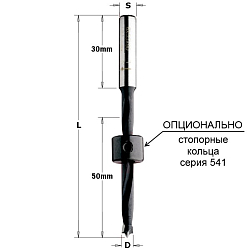 Сверло под штифты HW Z2 V2 S=8x30 D=5x90 RH