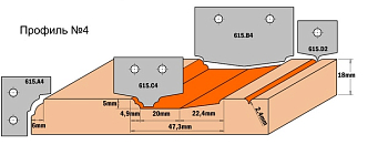 Нож HW -- 35x25x2 мм -- для набора фрез 615.004.01 (профиль C4)