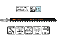 Пилки лобзиковые HCS -- 110x132 мм / шаг 4 мм -- (5 шт.) [ быстрое криволинейное пиление древесины, фанеры, OSB ]