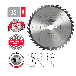 Серия 35. Пильные диски универсальные с увеличенным ресурсом WOODWORK