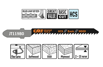 Пилки лобзиковые HCS -- 50x76 мм / шаг 2 мм -- (5 шт.) [ криволинейное пиление мягкой древесины (2 ~ 15 мм), фанеры, OSB ]
