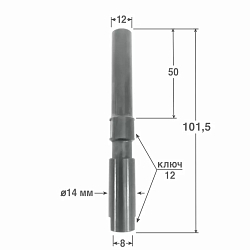 Удлинитель для фрез S=12 D=8 L=103