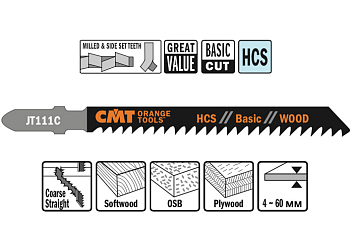 Пилки лобзиковые HCS -- 75x100 мм / шаг 3 мм -- (5 шт.) [ быстрое черновое пиление мягкой древесины (4 ~ 60 мм), фанеры, OSB ]