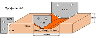 Нож HW -- 50x30x2 мм -- для набора фрез 615.004.01 (профиль B3)