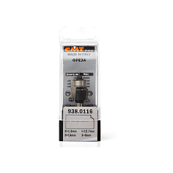 Серия 938. Фрезы радиусные с нижним подшипником PRO