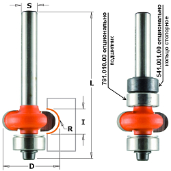 Фреза для боковых полукруглых пазов с подшипником [н] HW Z2 S=6 D=22,7x10x57 R=5 RH