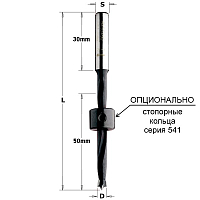 Серия 540. Свёрла для шкантов Серия 540. Свёрла для шкантов