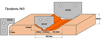 Комплект ножей HW -- 30x25x2 мм -- (2 шт.) для набора фрез 615.004.01 (профиль A3)