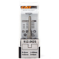 Серия 912. Фрезы пазовые прямые (длинная серия) PRO